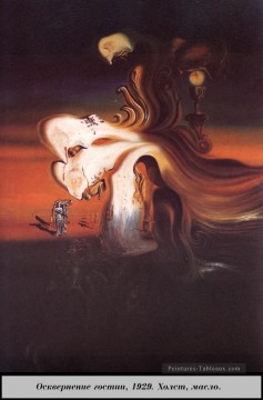 Salvador Dali Painting - Desecration Description Salvador Dali